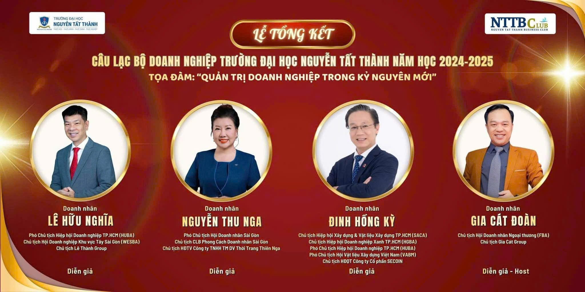 HGBA_NTTU